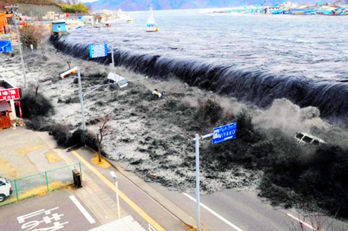 Cutremur de 7.1 grade in Japonia - Zguduita pentru a doua oara