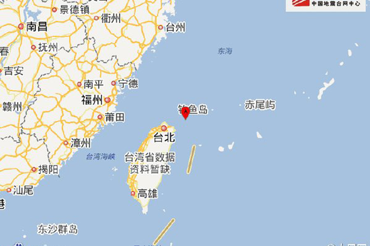 Cutremur de 6,1 grade in Taiwan
