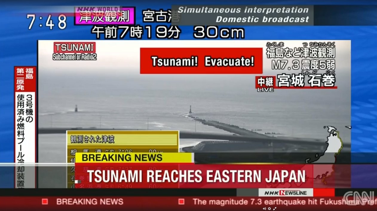 CUTREMUR Japonia. Seismul a produs valuri de peste 1 metru