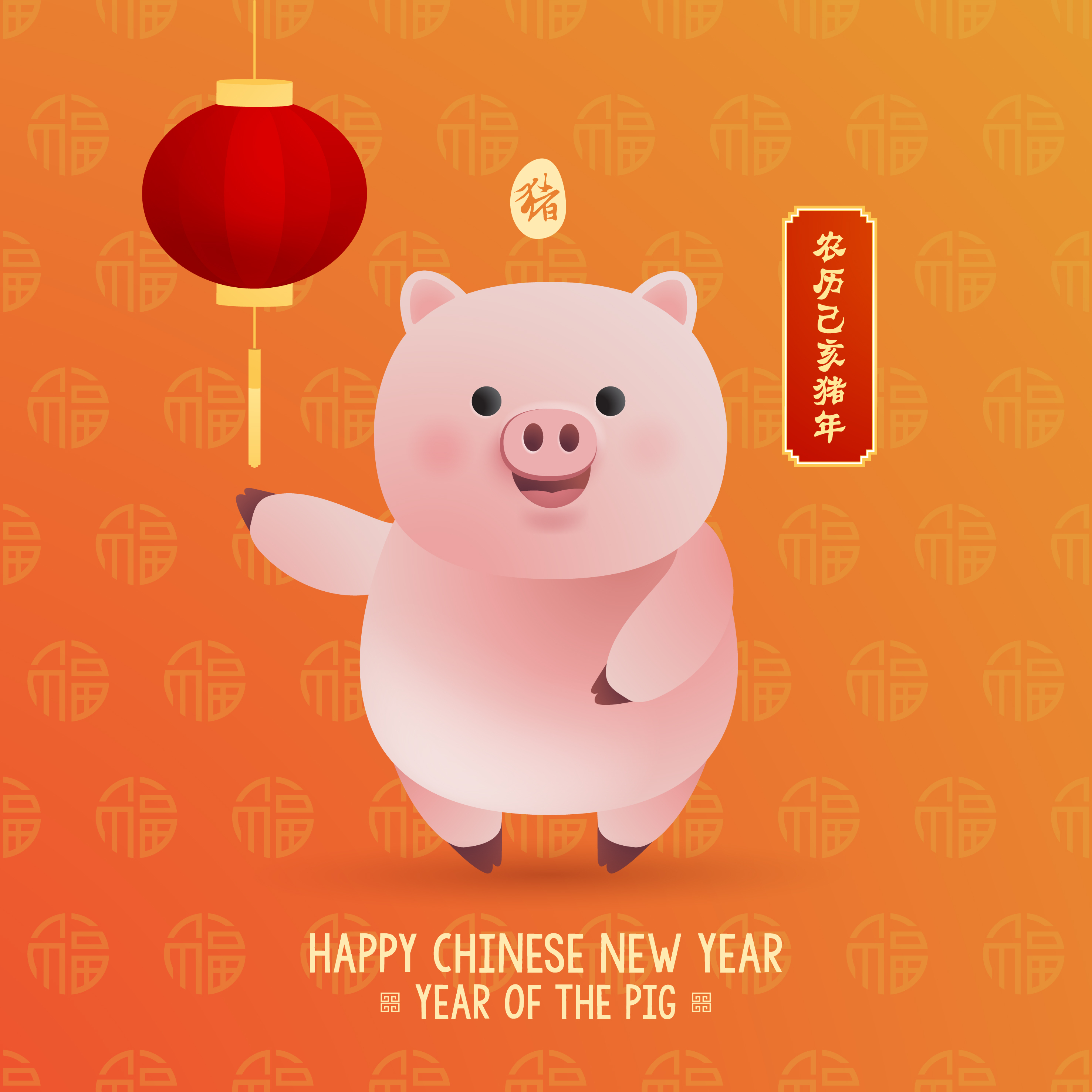A început noul An Chinezesc 2019 - Iată ce trebuie să faci azi