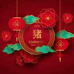Horoscop chinezesc 2019. Ce ne aduce Anul Porcului de Pământ