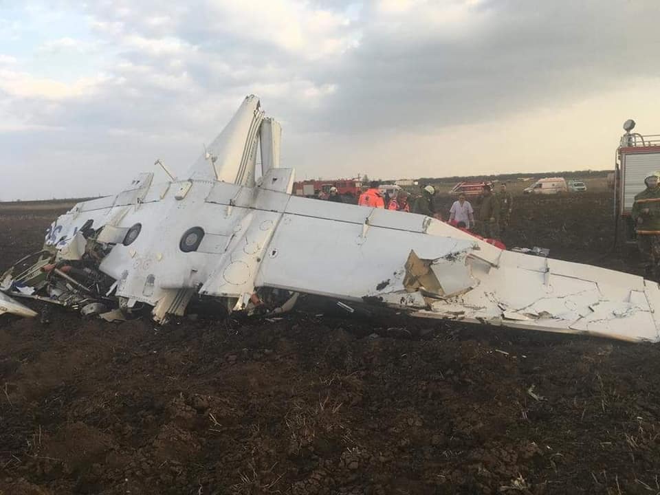 Avion prăbușit Tuzla 21 februarie