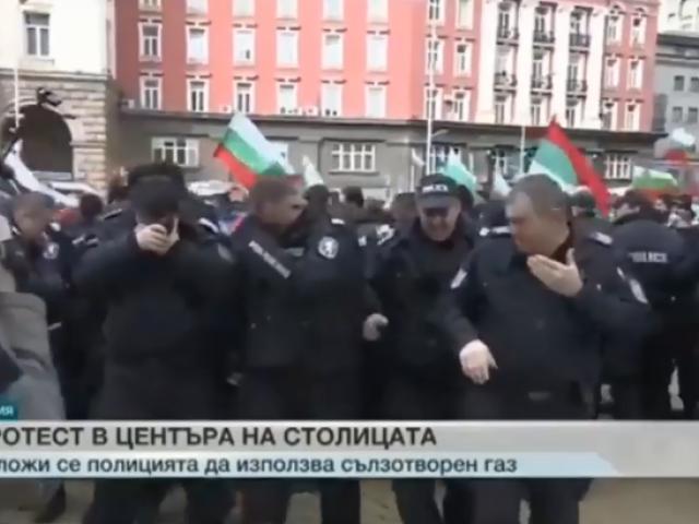 Polițiștii bulgari, intoxicați cu propriile gaze lacrimogene
