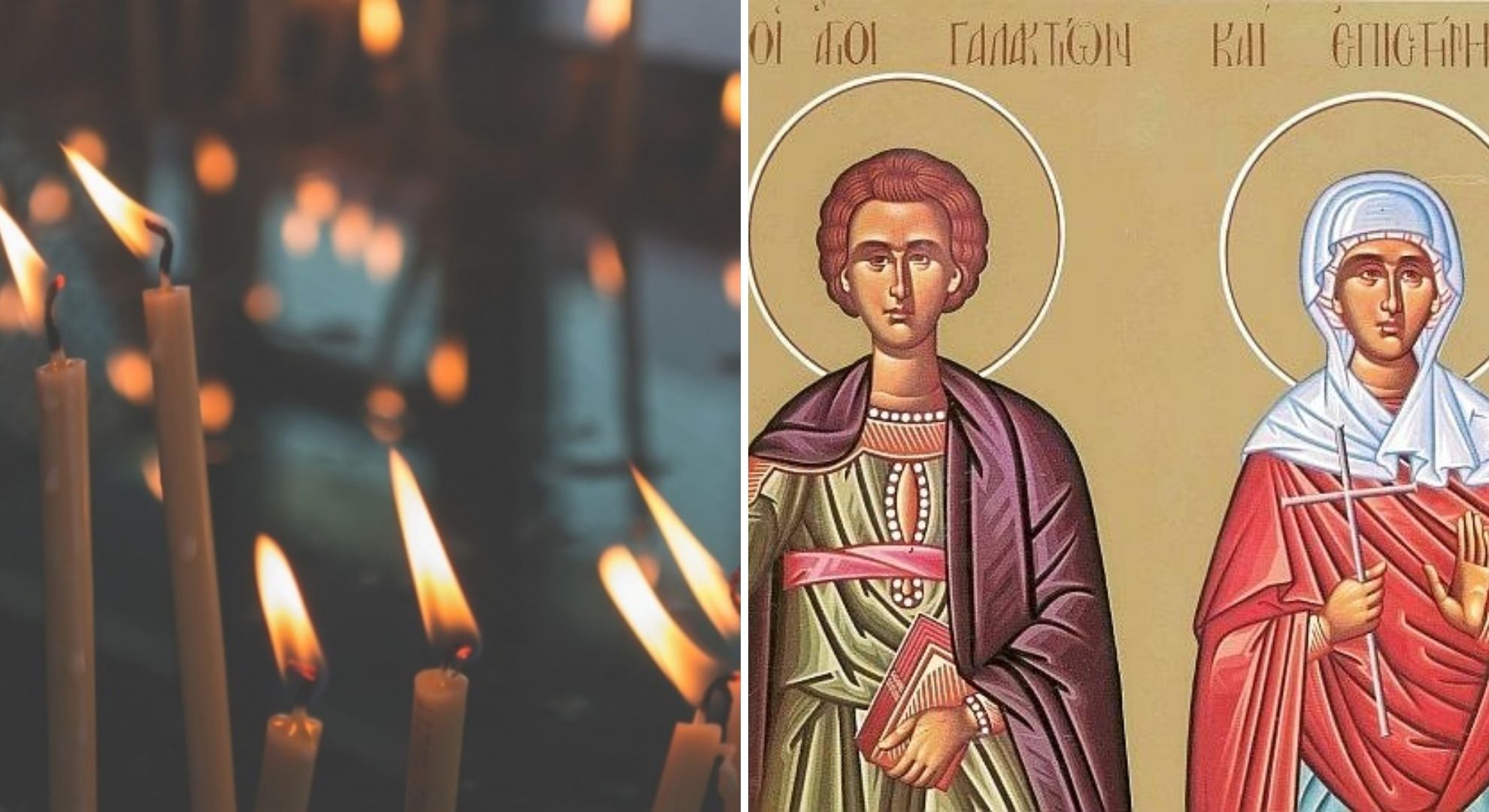 Calendar ortodox 5 noiembrie 2020. Sunt sărbătoriți doi soți sfinți